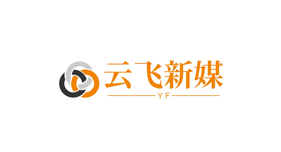 出售小红书账号平台